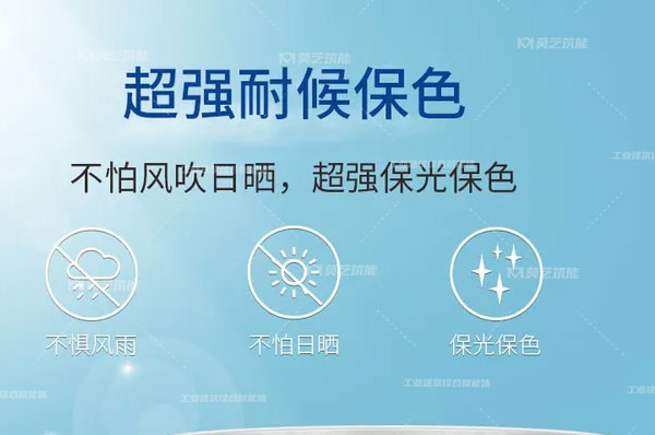 成人免费看片防腐涂料的特点