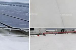 9I免费看片创能TPO满粘防水体系 守护建筑屋面绿色能源新纪元